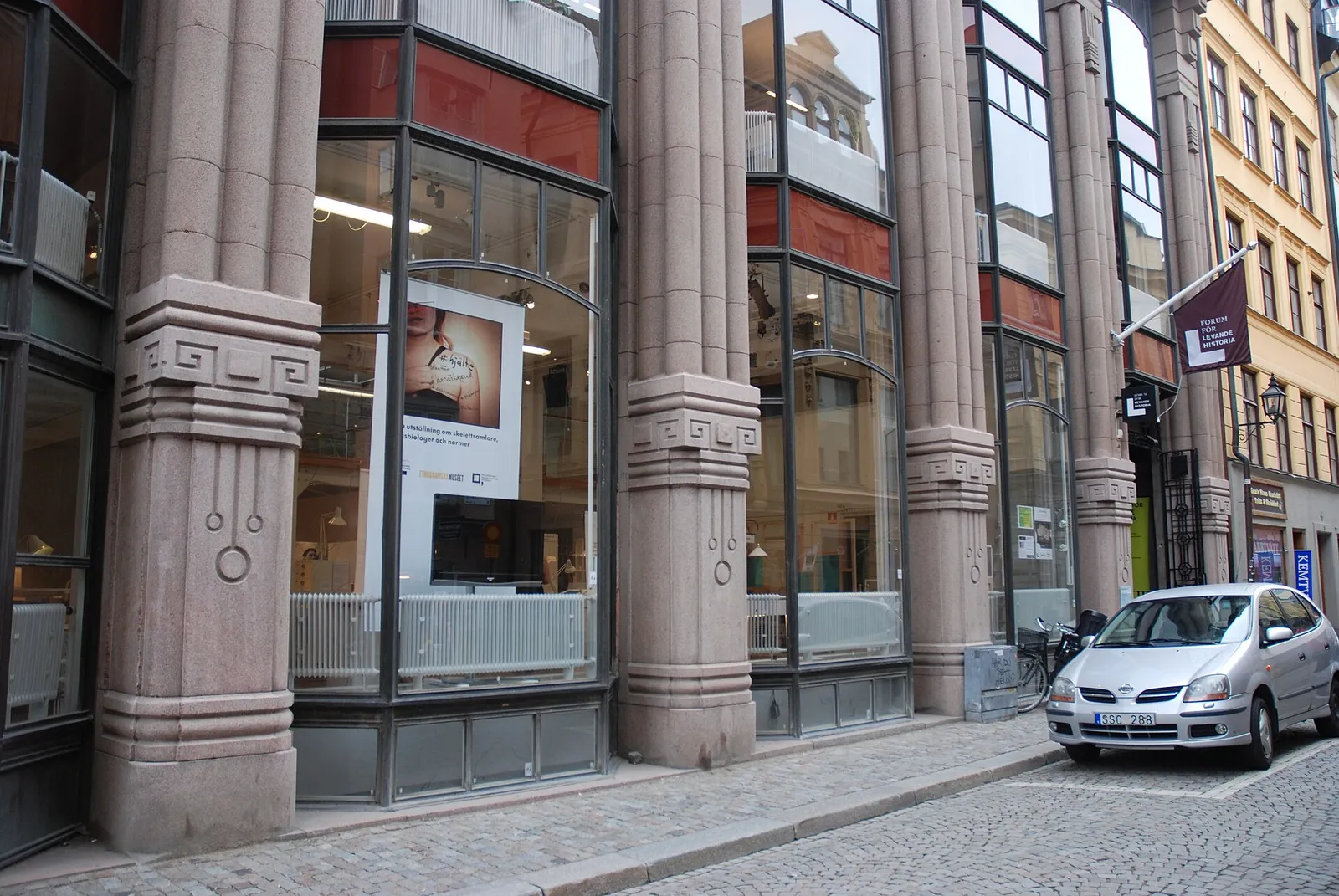 Forum för levande historias lokaler i Stockholm