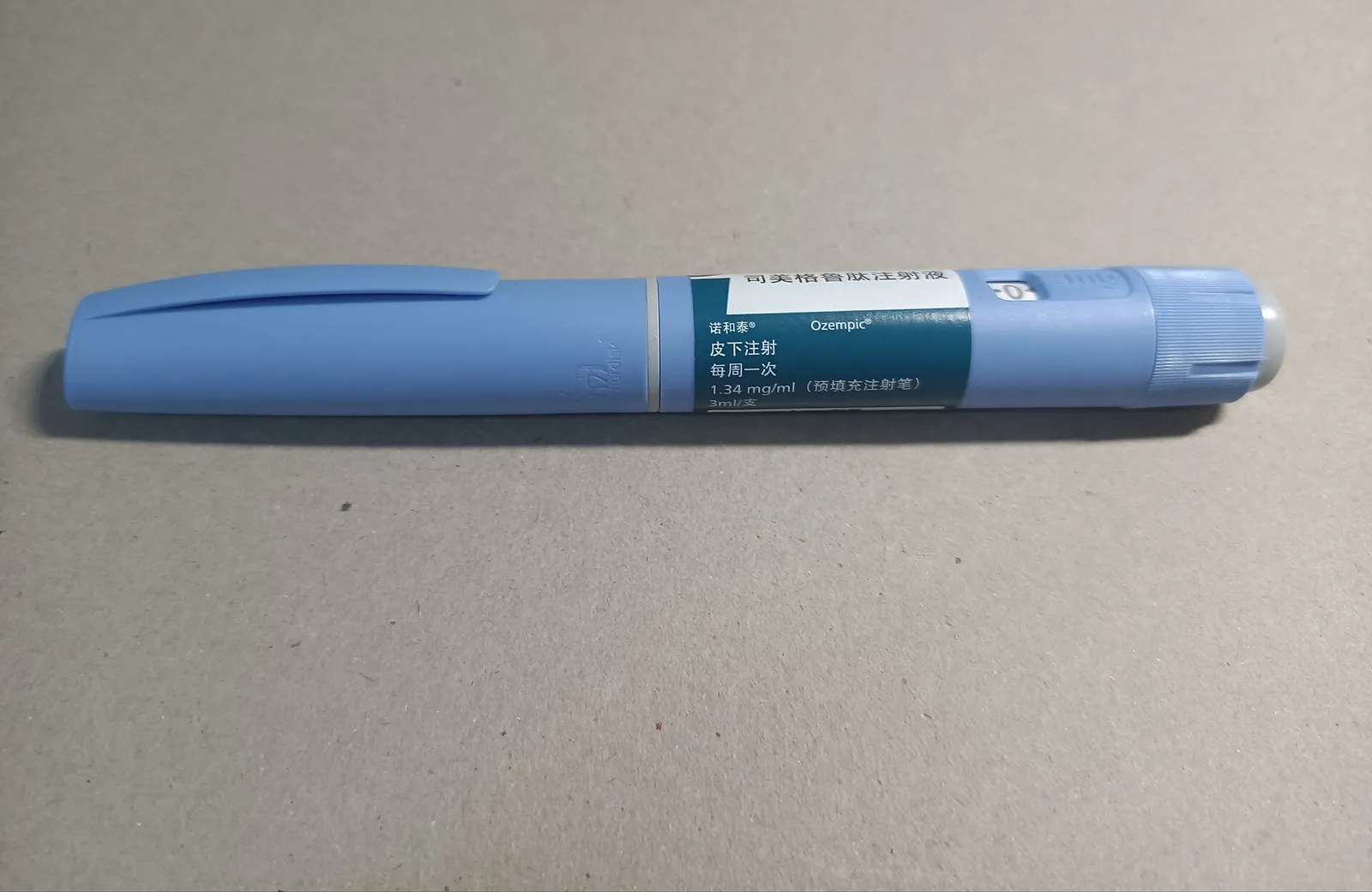 En injektionspenna med semaglutid. Nu godkänns även en tablettform (arkivbild)