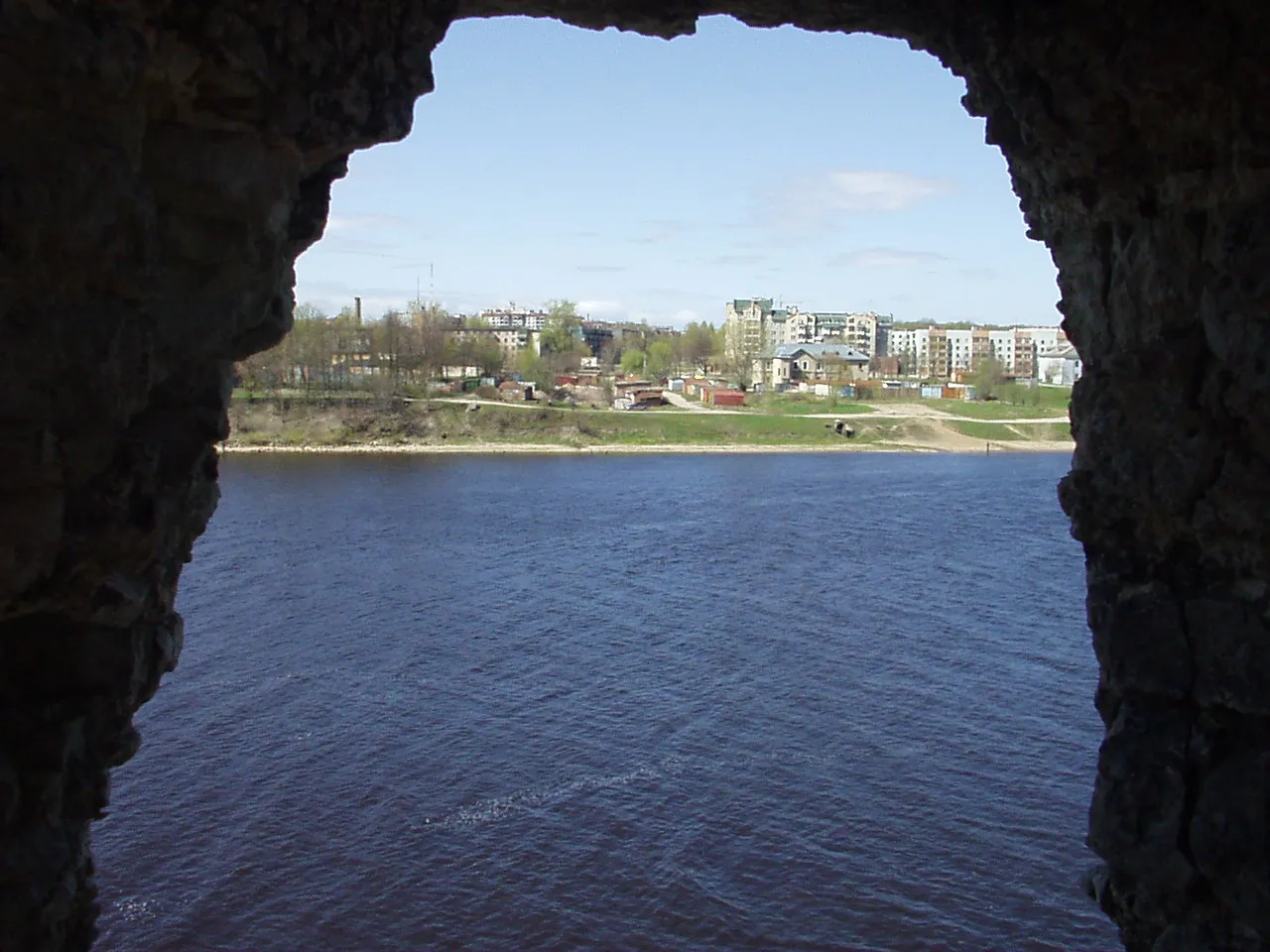 Stadsvy i Ryssland