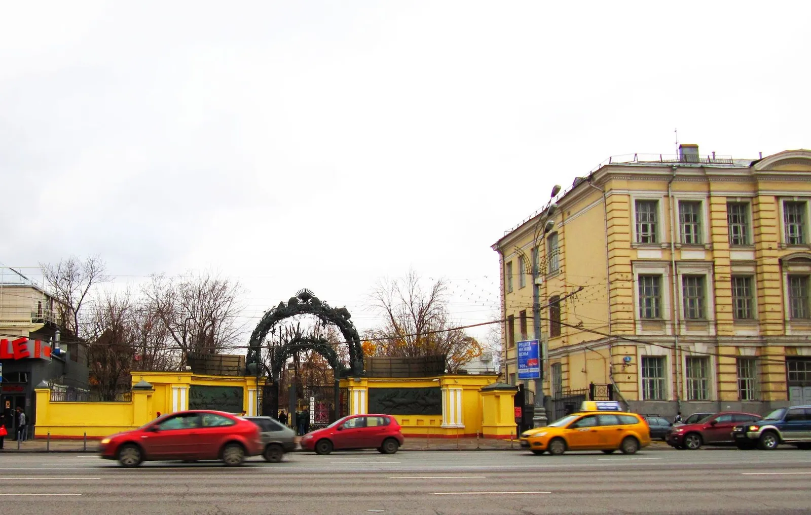 Trädgårdsringen i Moskva, vid Kudrinskajatorget
