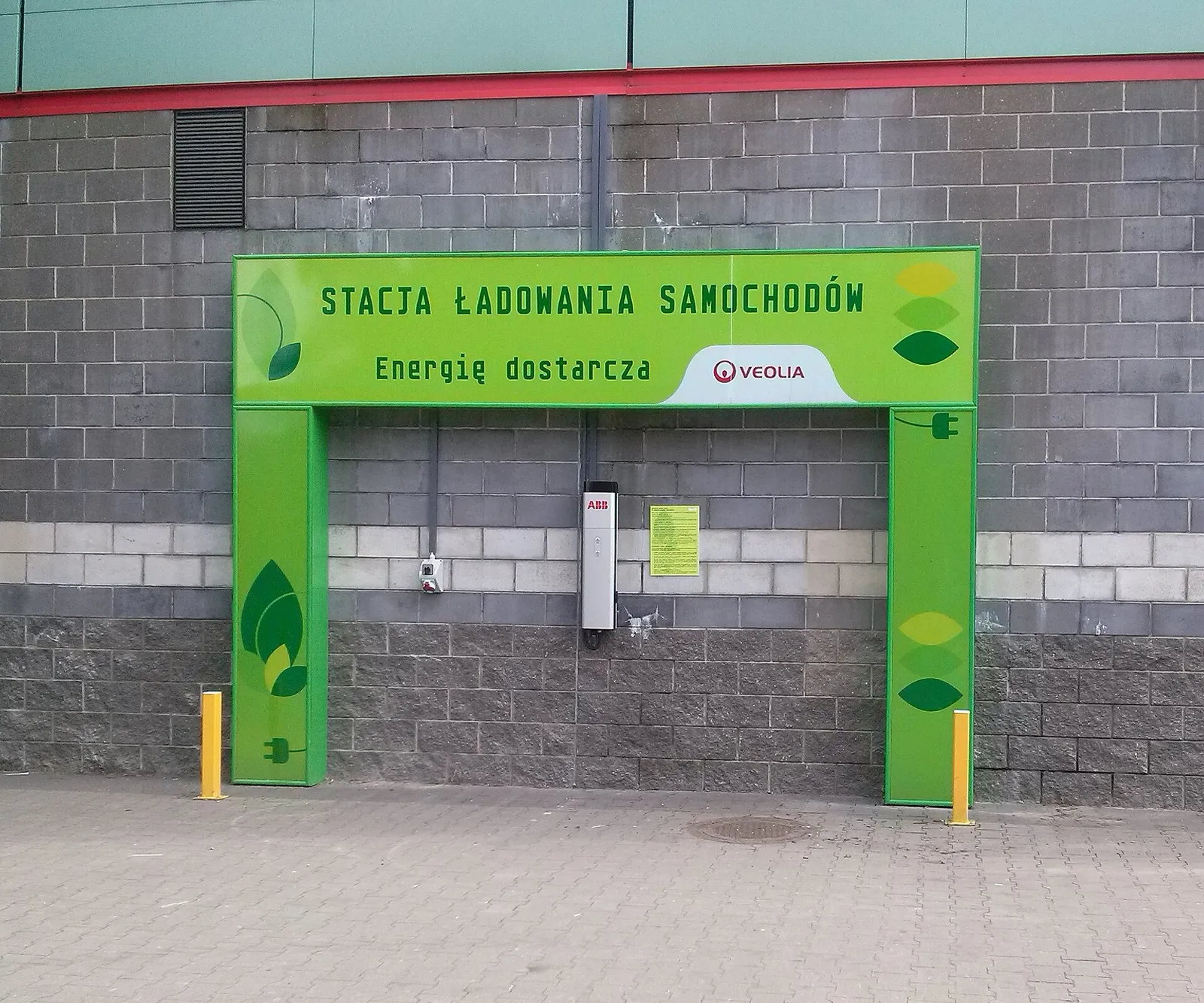 En laddstation för elbilar (arkivbild)
