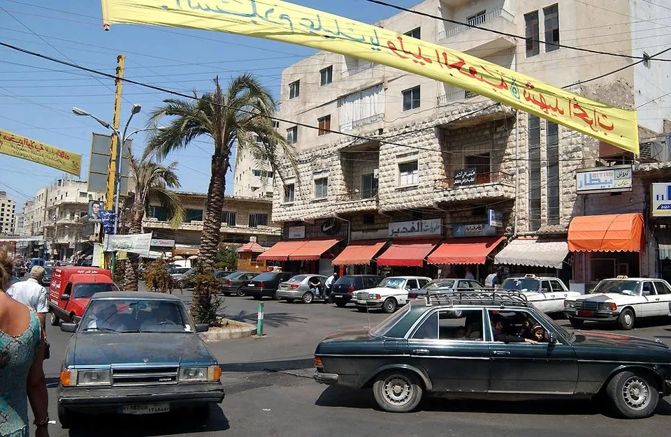 Landskap i Nabatiyeh-provinsen i södra Libanon