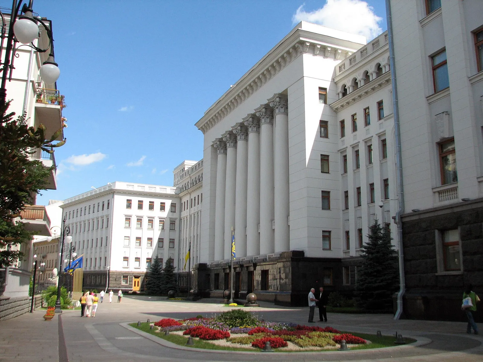 Arkivbild: presidentadministrationens byggnad i Kiev.