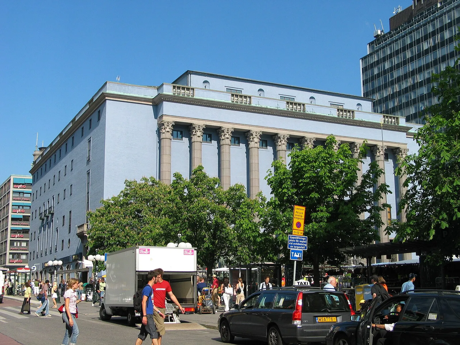 Arkivbild: Konserthuset i Stockholm.