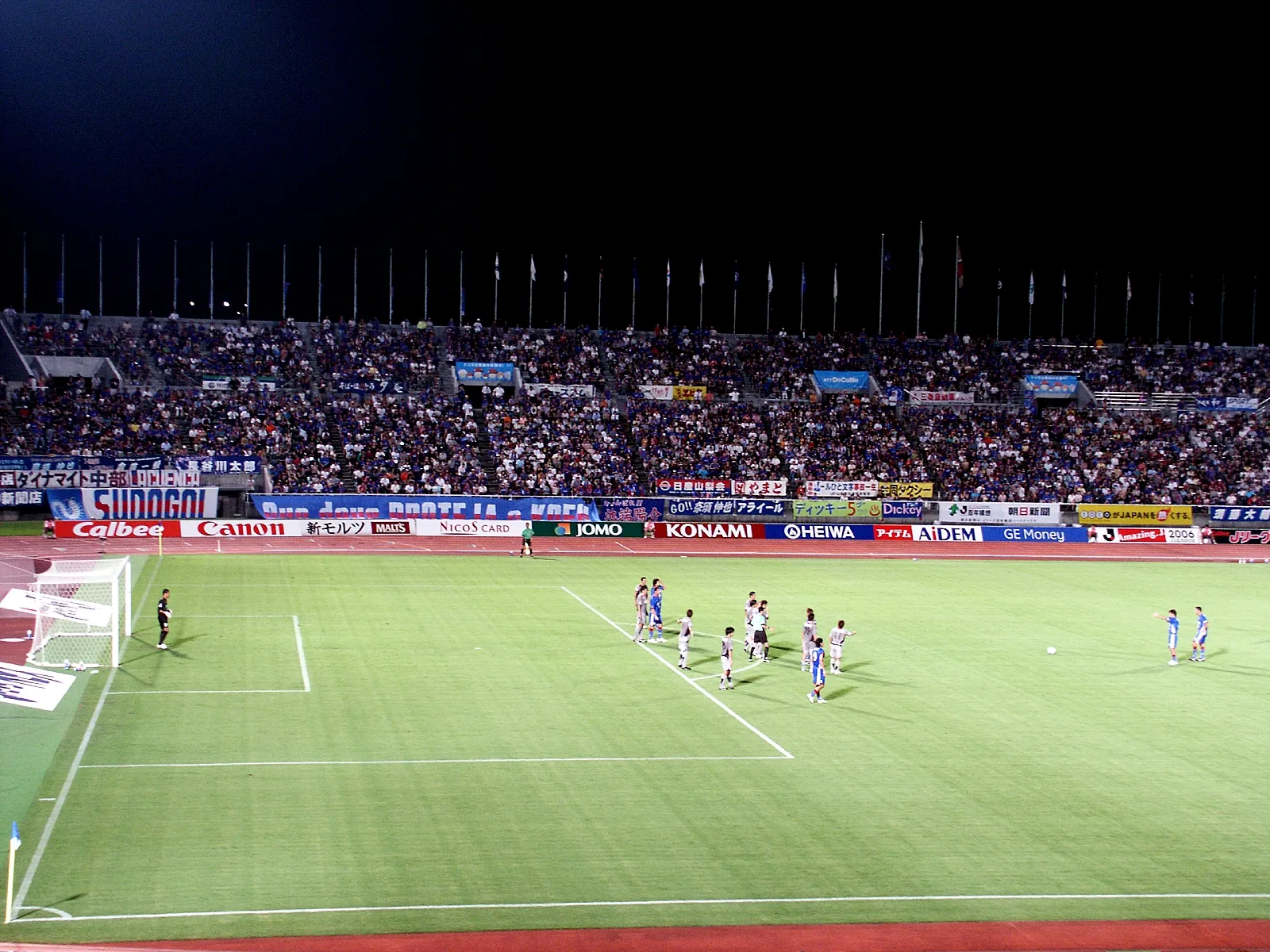 Japansk fotbollsmatch (arkivbild)