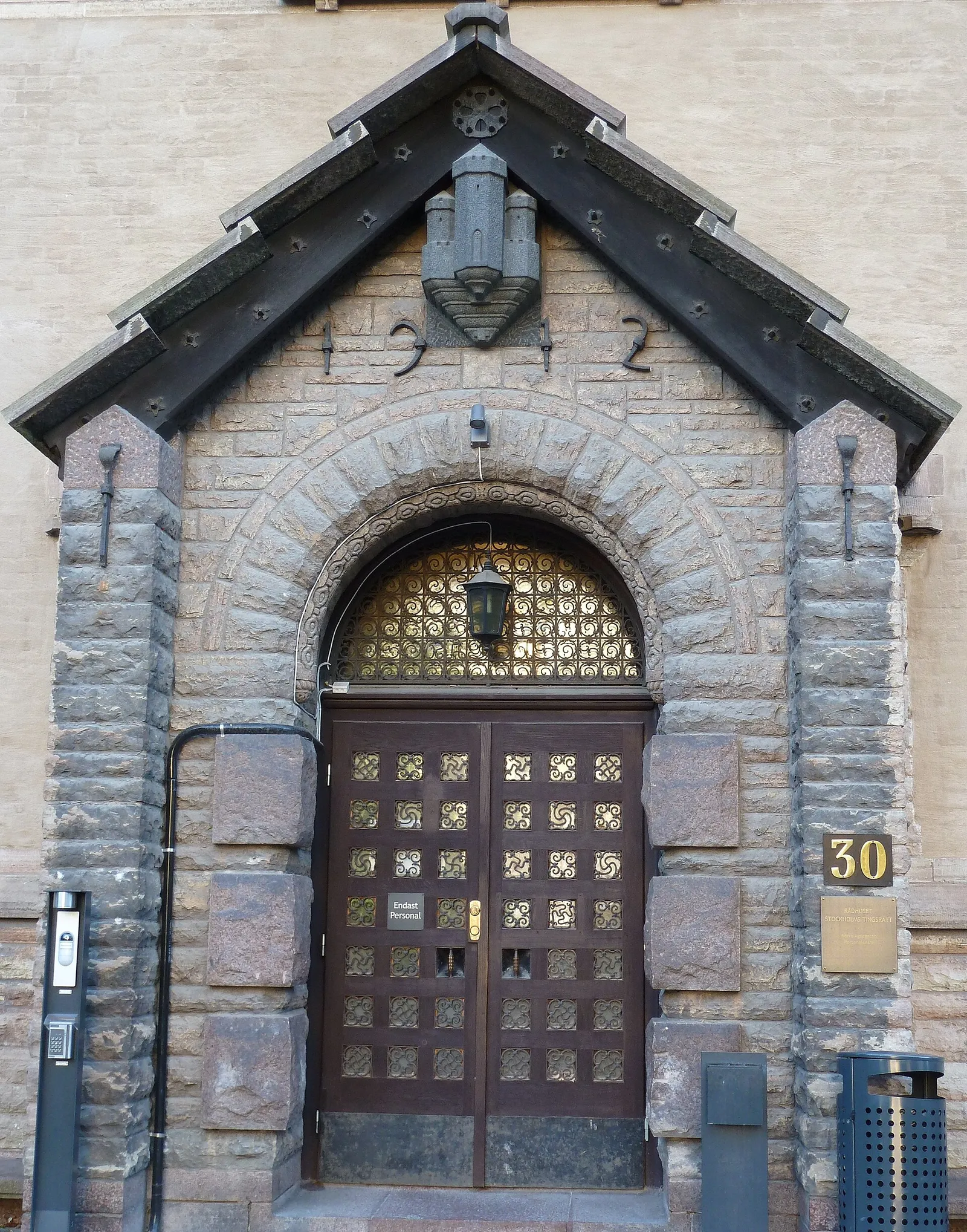 Arkivbild: Stockholms rådhus, som inrymmer tingsrätten.